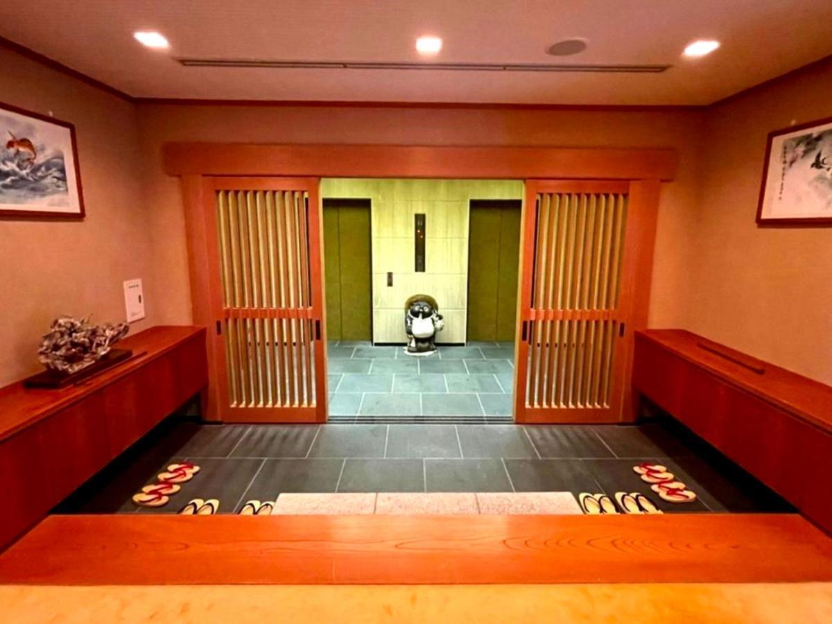 Fujimihana Resort Oyama  Exterior photo